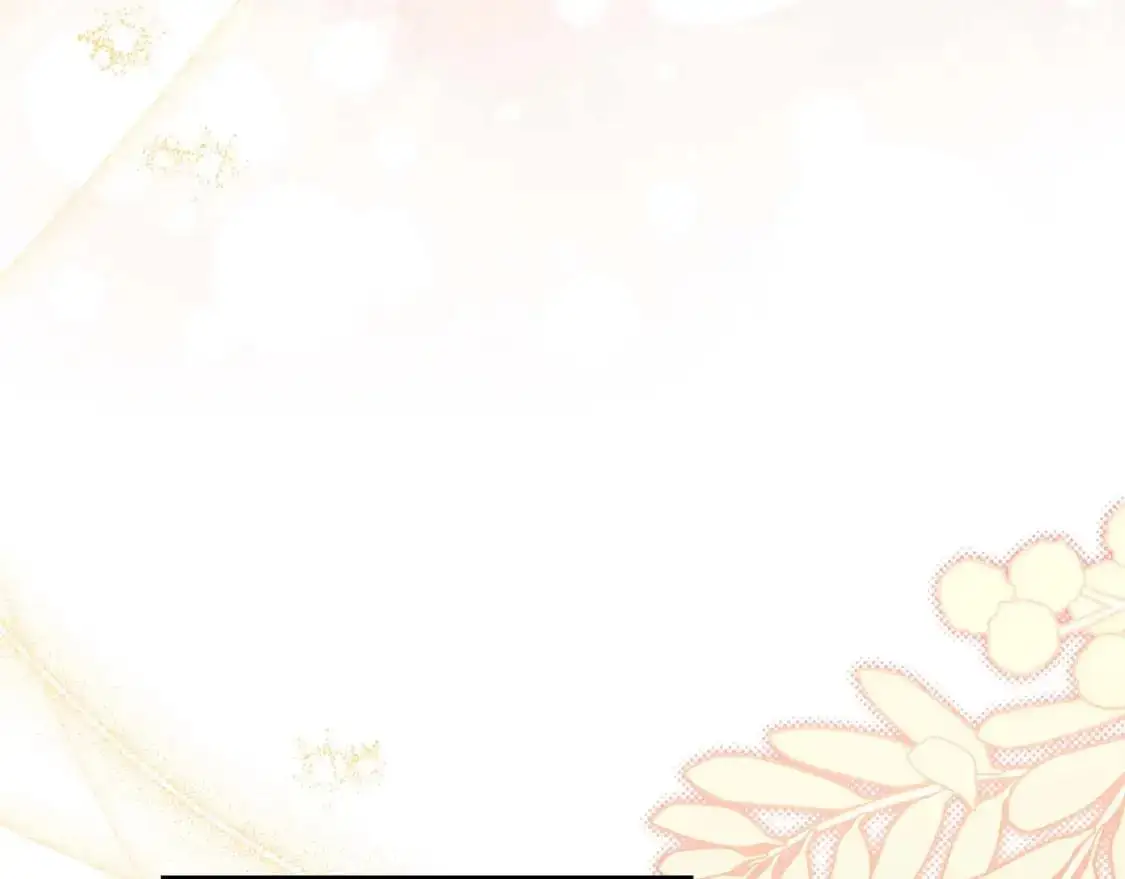 第125话 谁敢欺负我啊？ 第61页