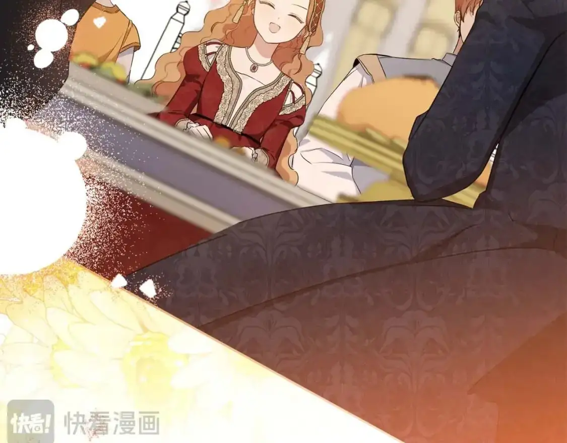 第125话 谁敢欺负我啊？ 第65页