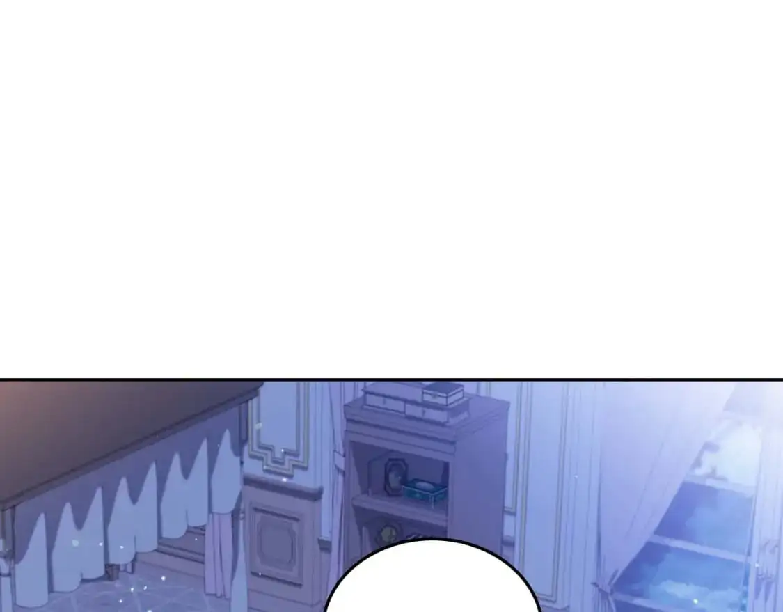 第125话 谁敢欺负我啊？ 第78页