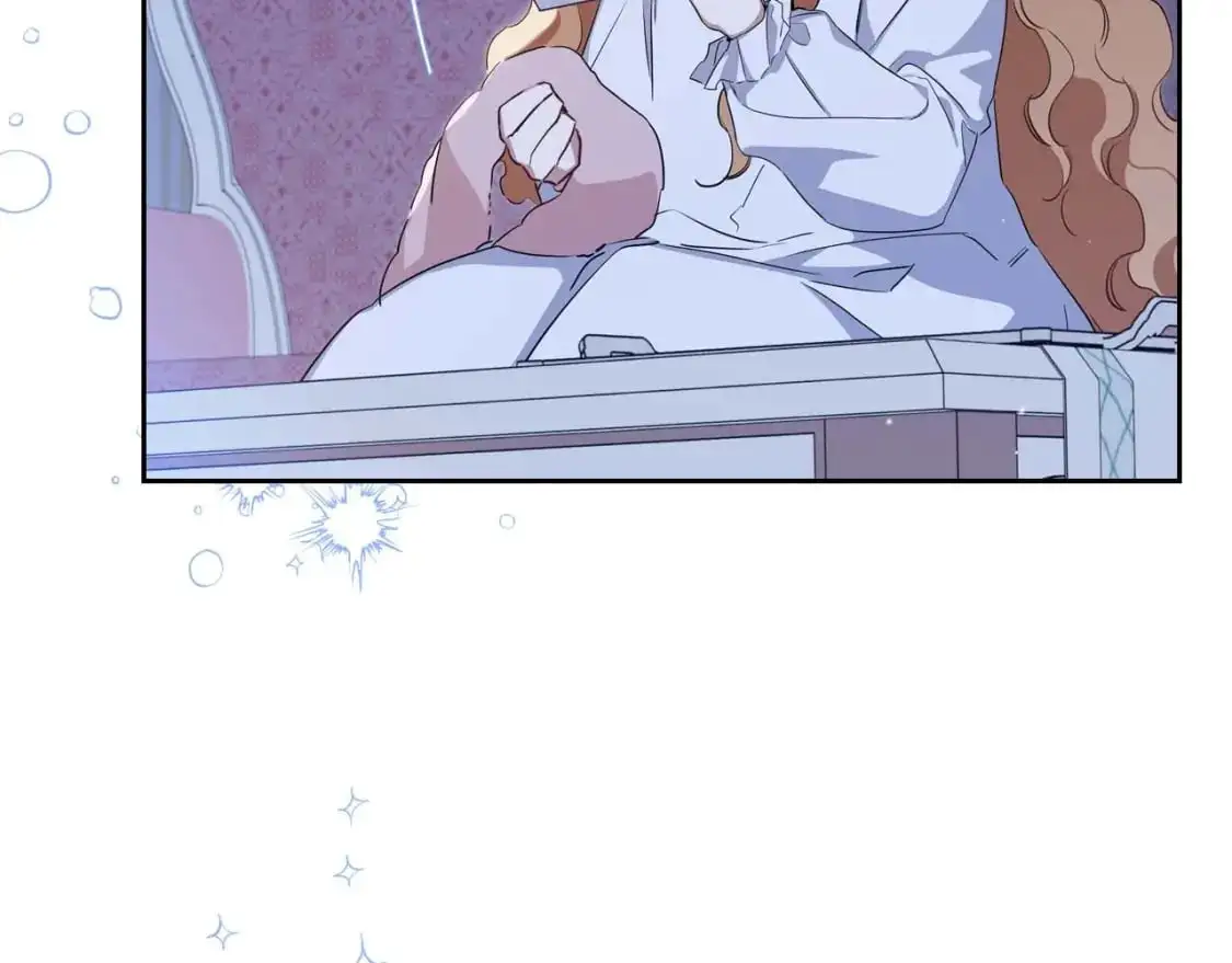 第125话 谁敢欺负我啊？ 第85页