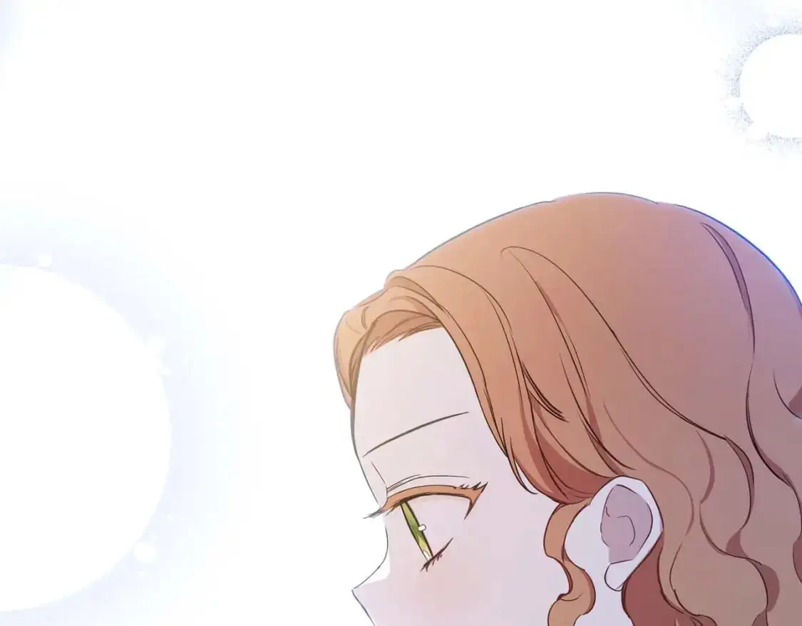 第125话 谁敢欺负我啊？ 第123页