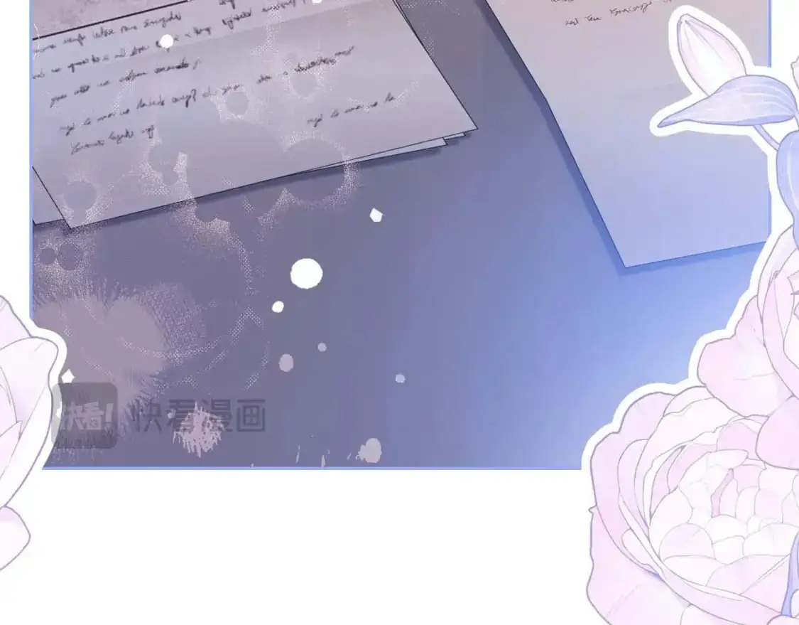 第125话 谁敢欺负我啊？ 第143页