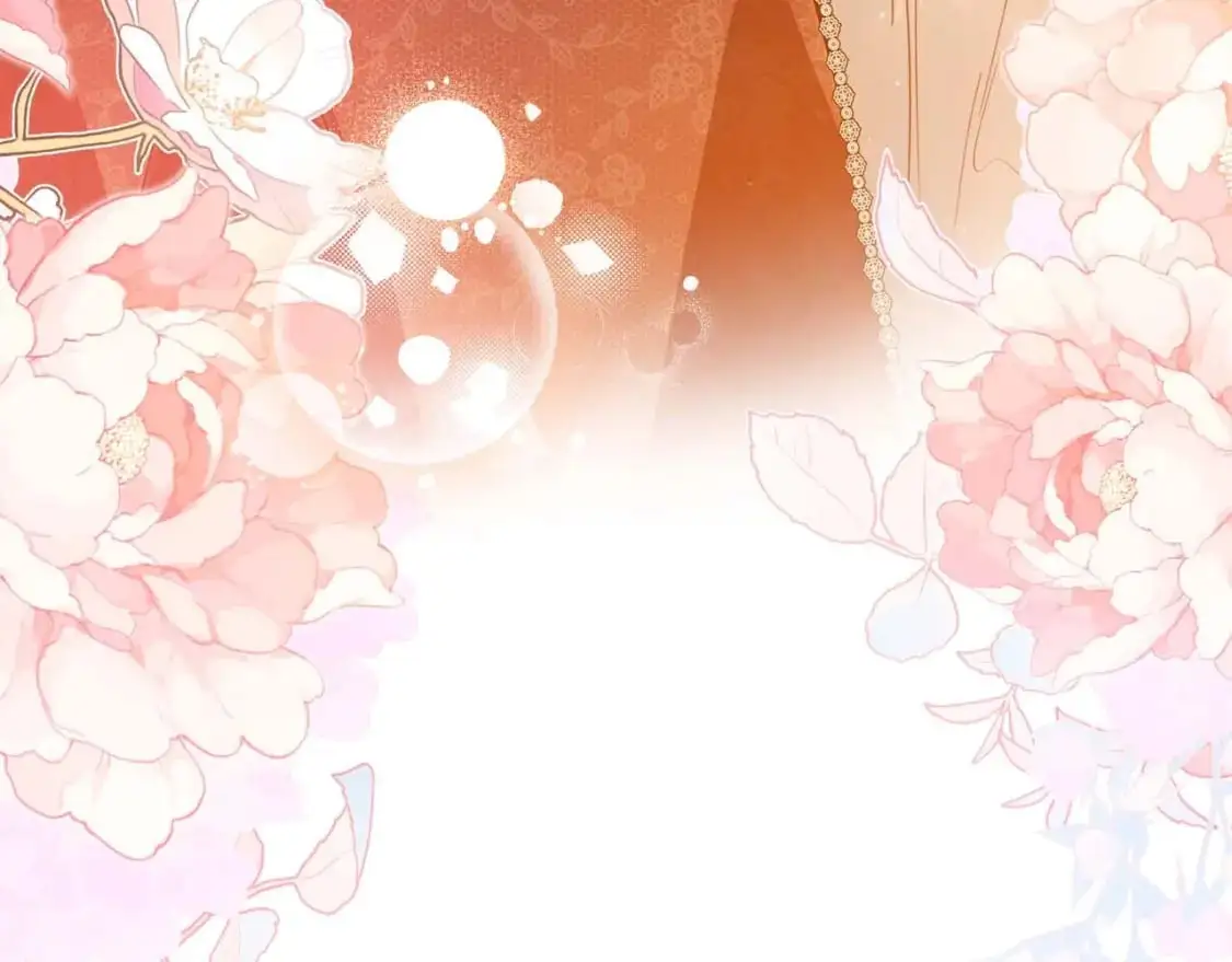 第125话 谁敢欺负我啊？ 第173页