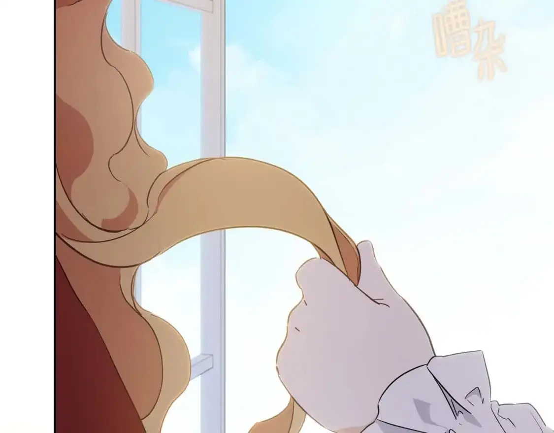 第125话 谁敢欺负我啊？ 第180页