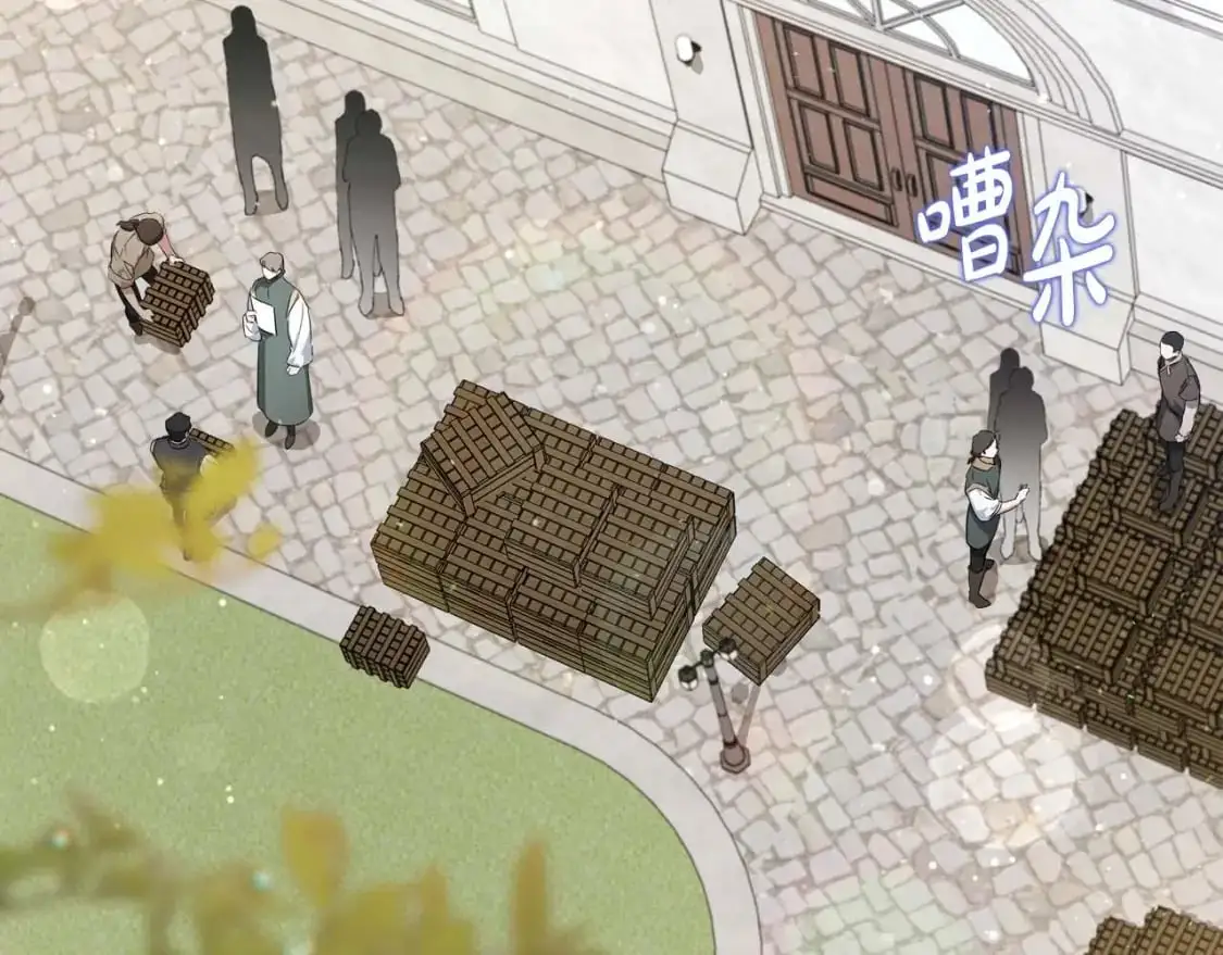 第125话 谁敢欺负我啊？ 第184页