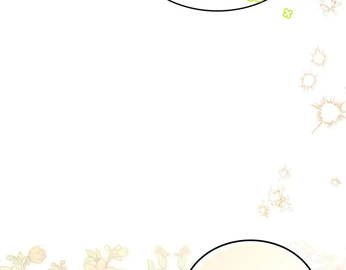 第125话 谁敢欺负我啊？ 第195页