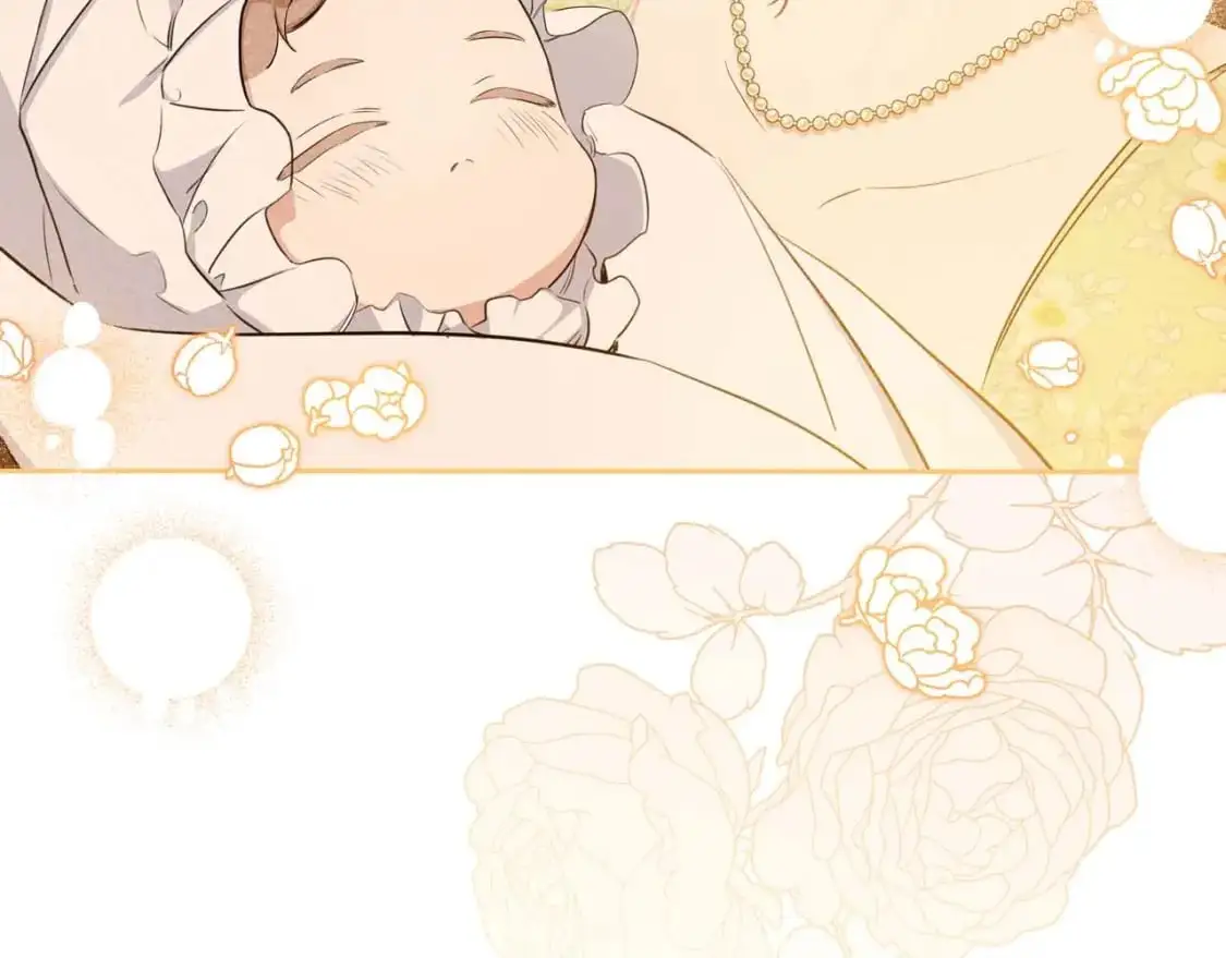 第125话 谁敢欺负我啊？ 第211页