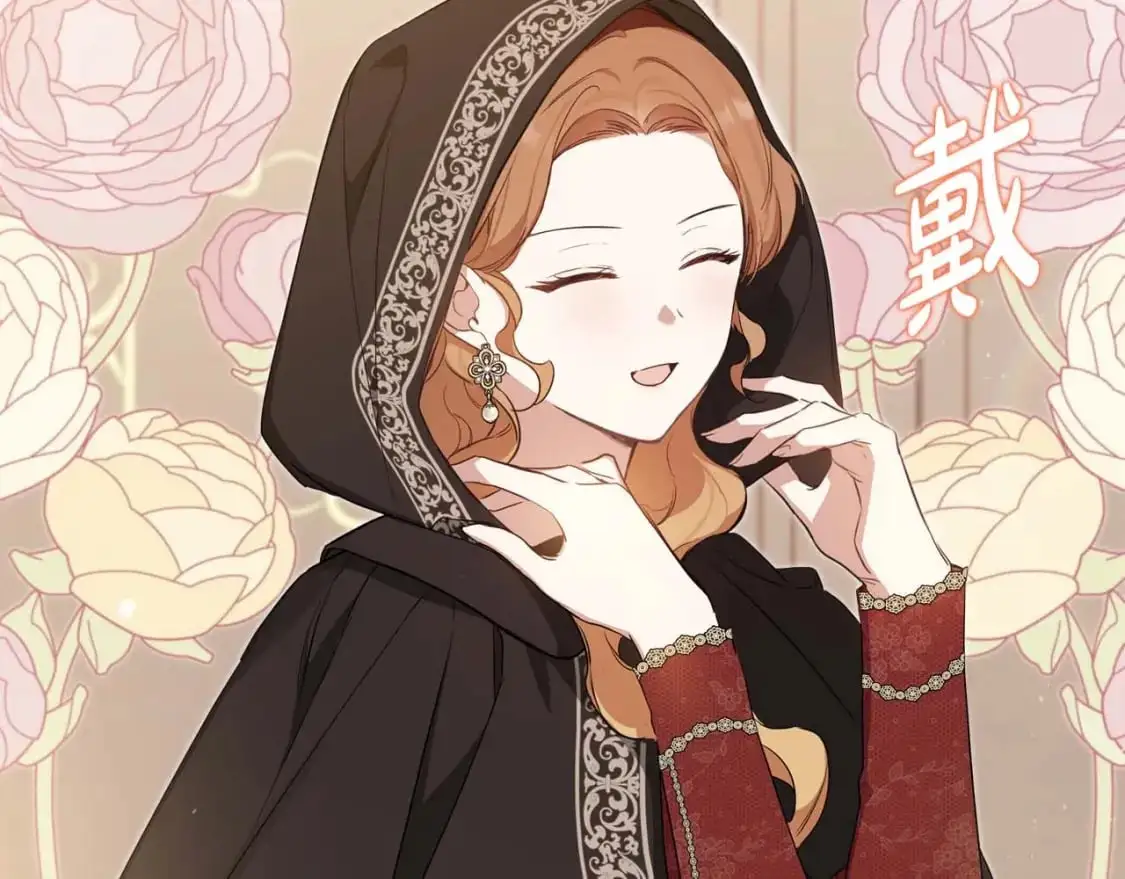 第125话 谁敢欺负我啊？ 第246页