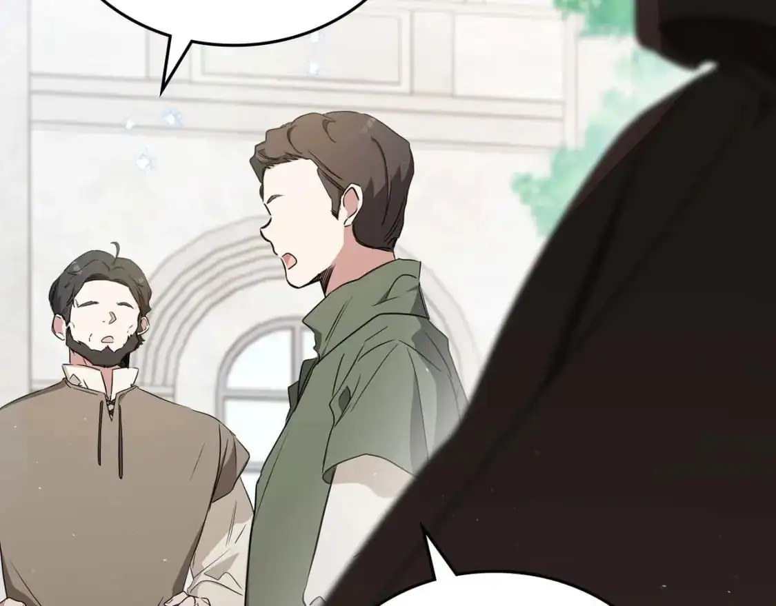 第125话 谁敢欺负我啊？ 第259页