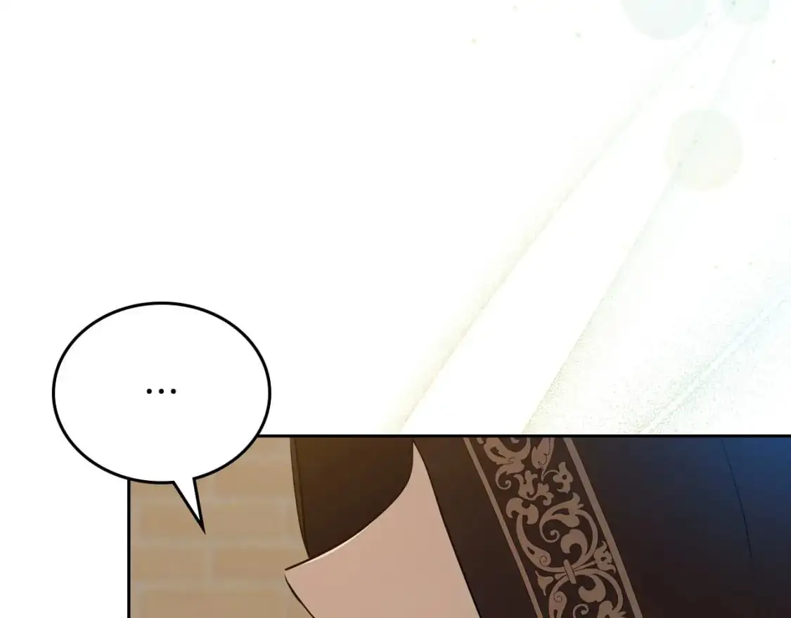 第126话 你是哪位？ 第153页