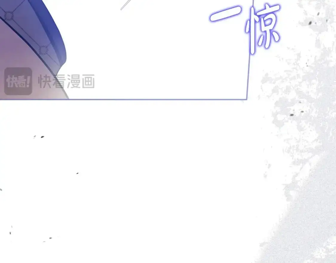第126话 你是哪位？ 第162页