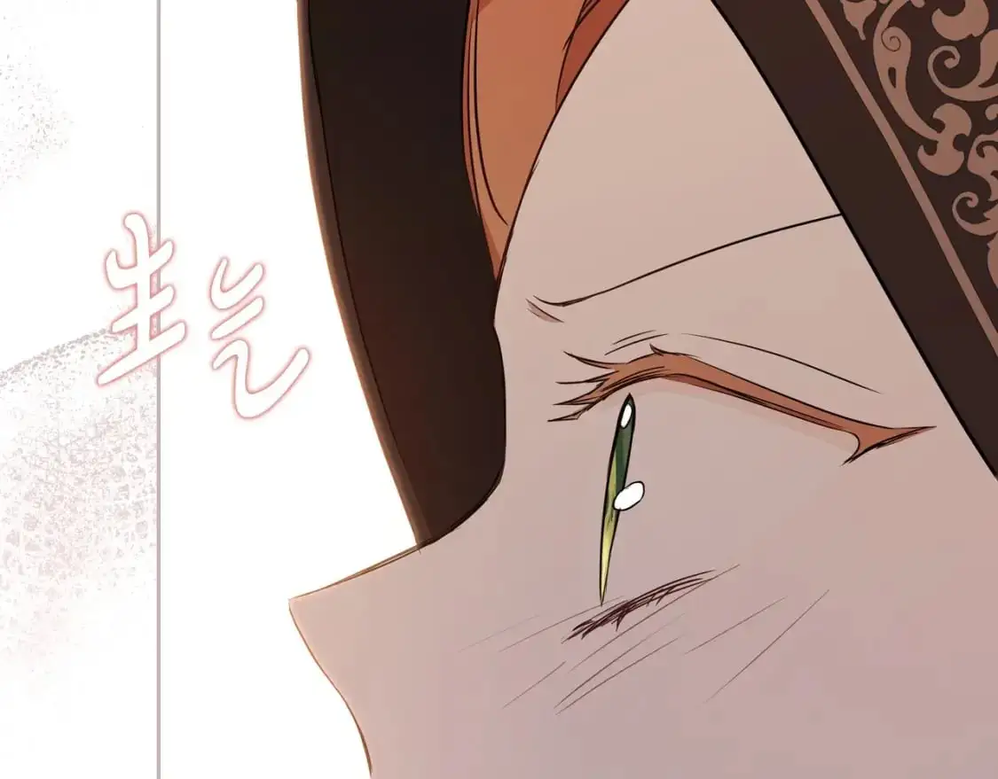 第126话 你是哪位？ 第189页