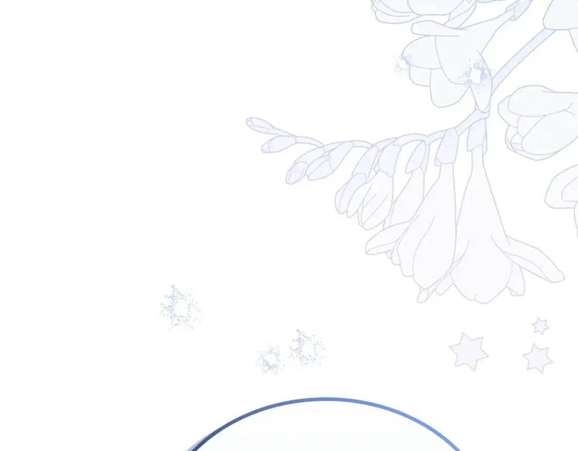 第126话 你是哪位？ 第282页