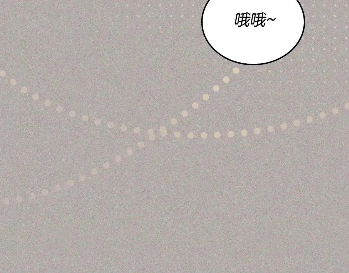 第127话 信的主人公 第32页
