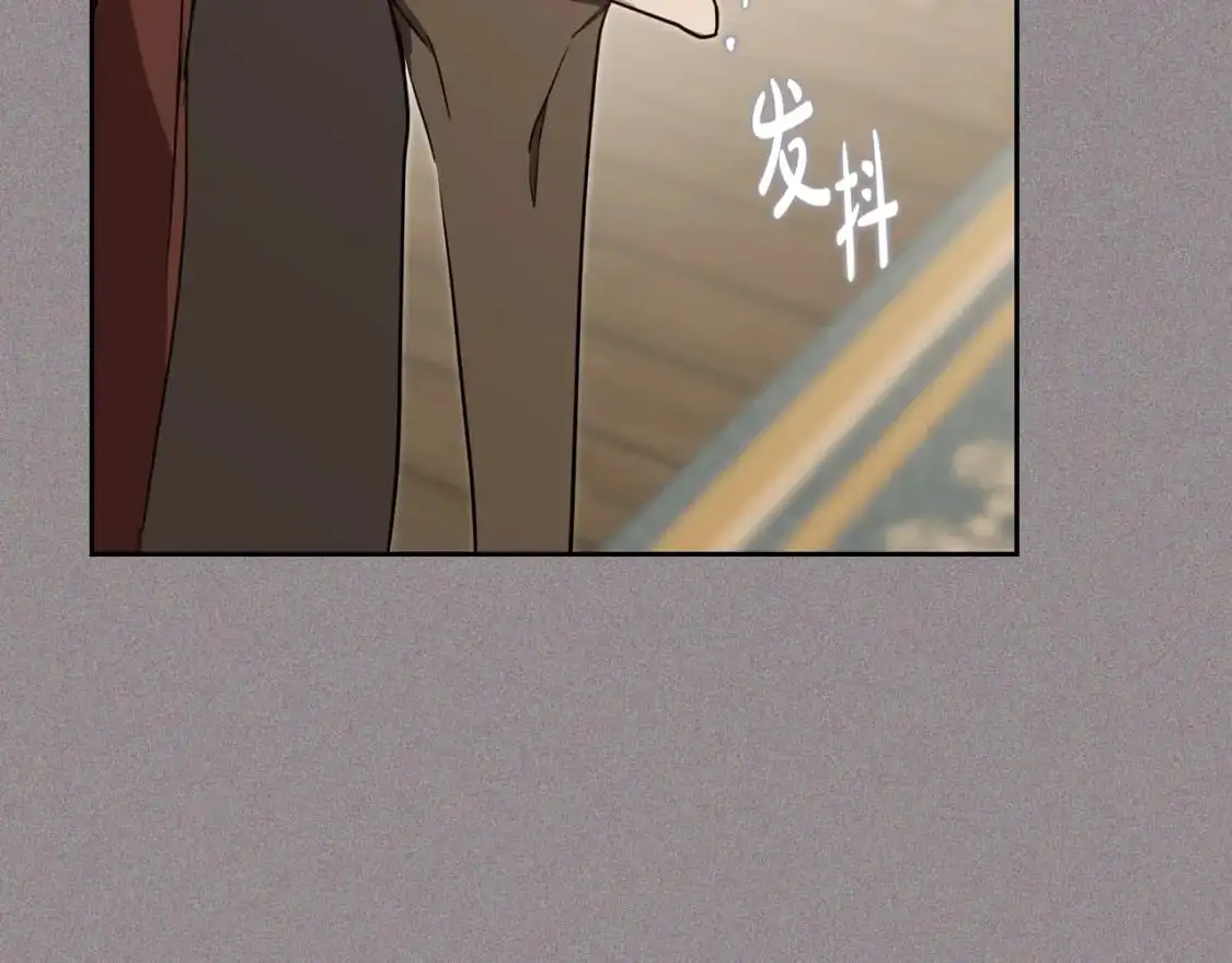 第127话 信的主人公 第122页