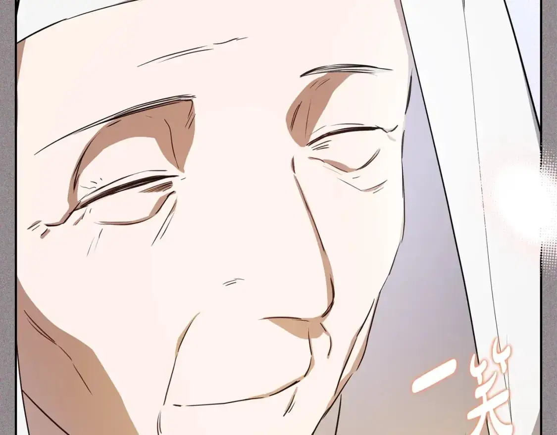 第127话 信的主人公 第136页