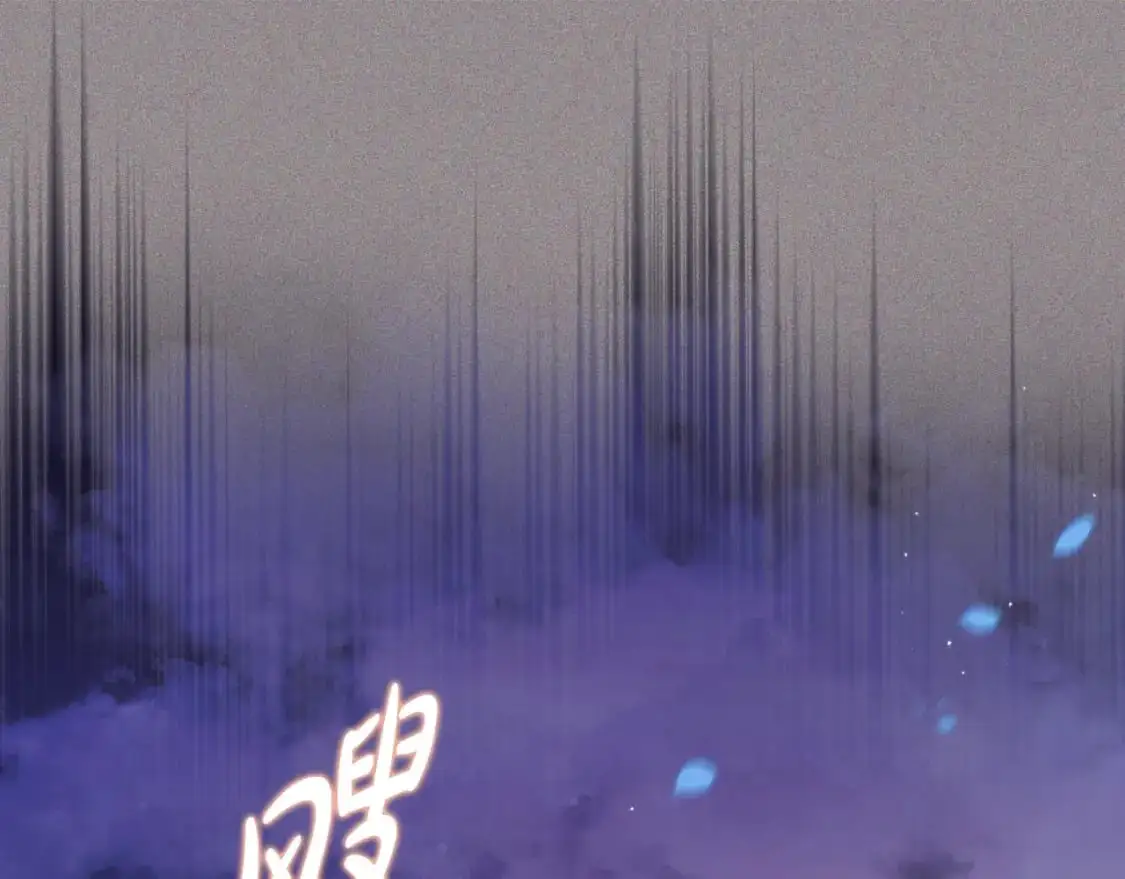 第127话 信的主人公 第139页