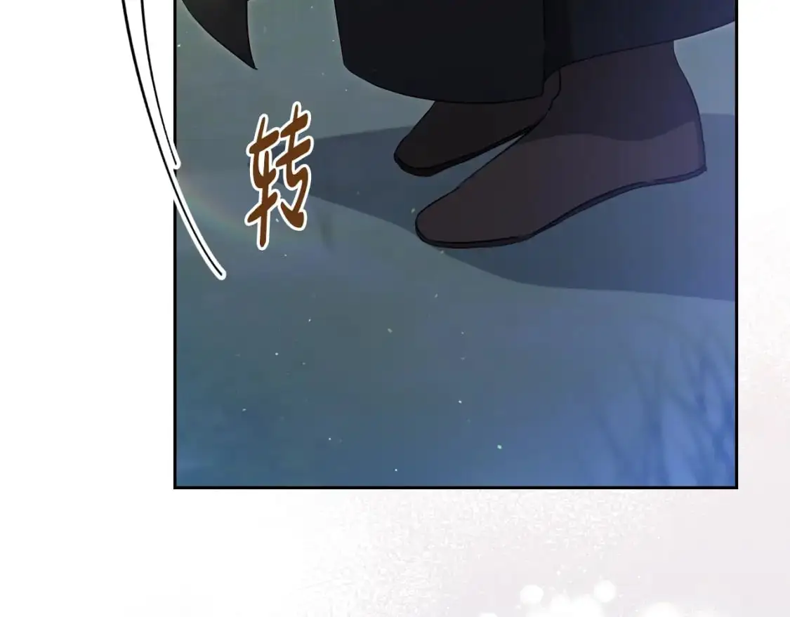 第127话 信的主人公 第157页
