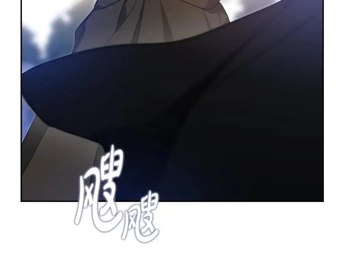 第127话 信的主人公 第160页