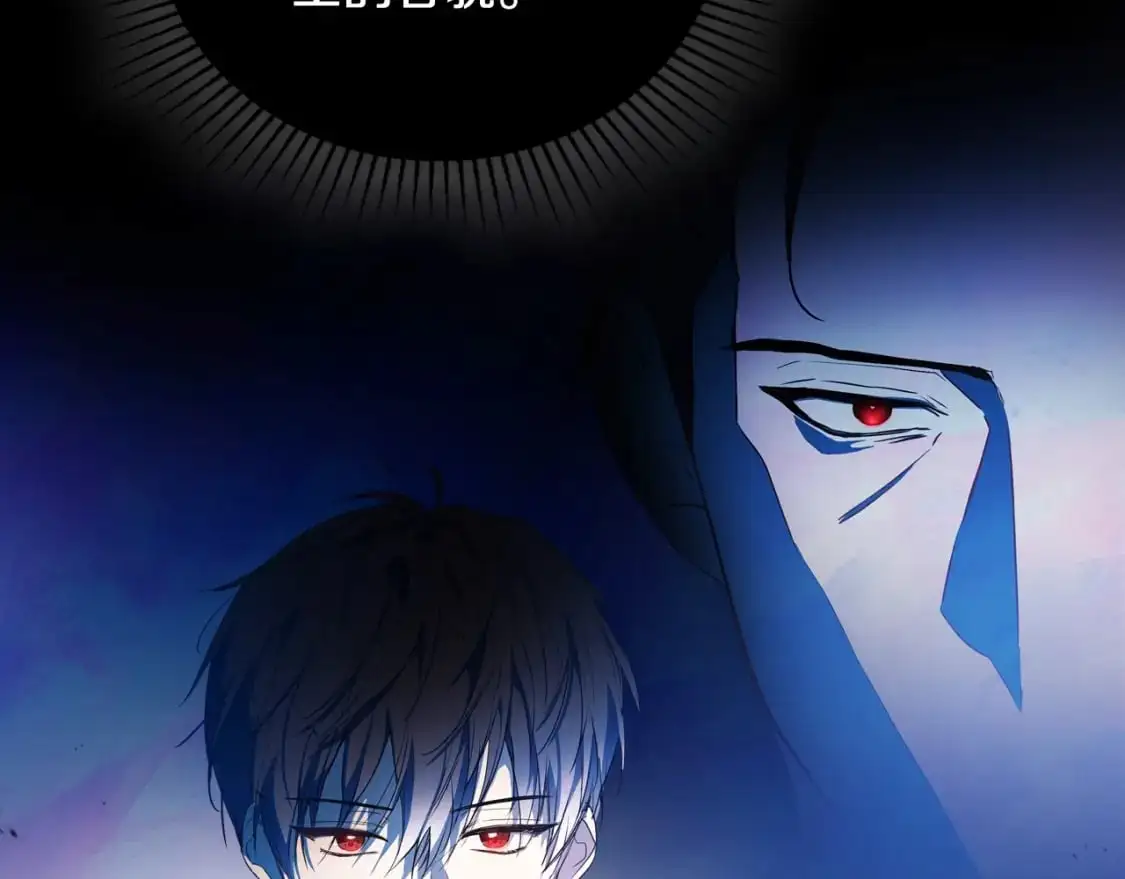 第127话 信的主人公 第191页