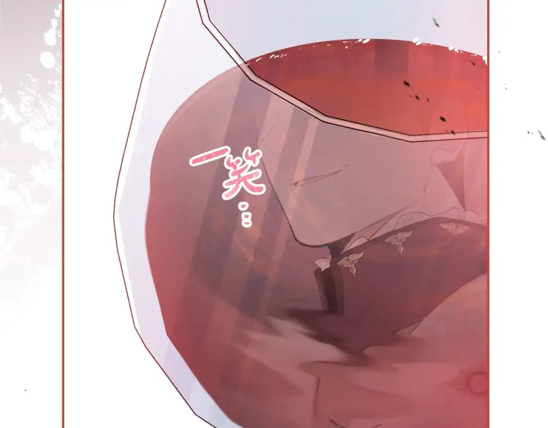 第127话 信的主人公 第198页
