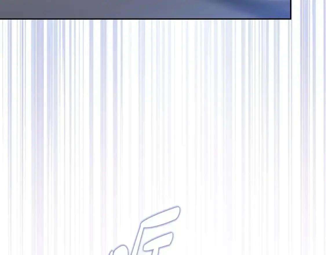 第128话 紫宝石戒指 第7页