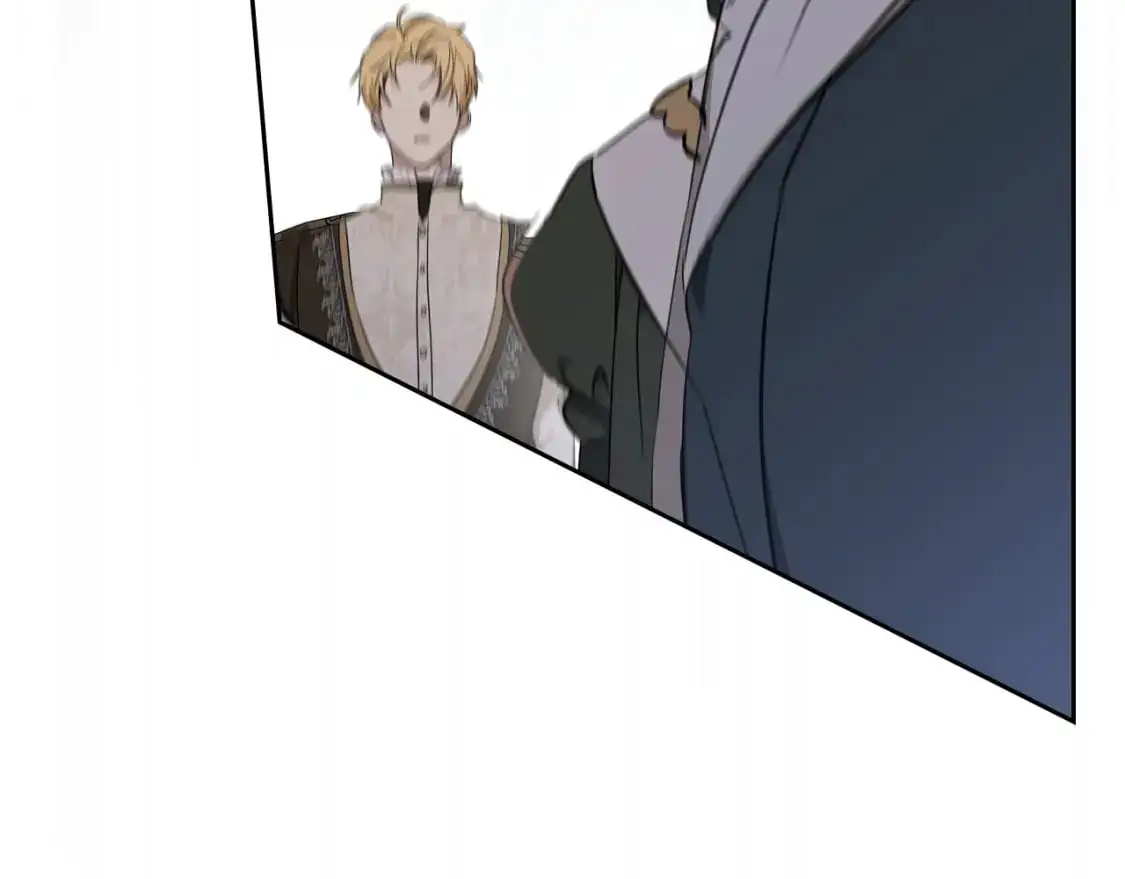 第128话 紫宝石戒指 第16页
