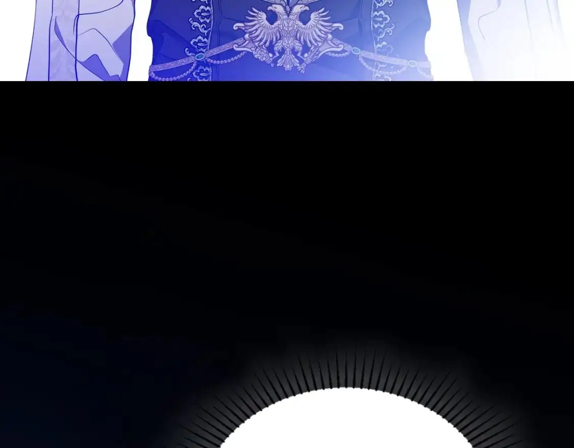 第128话 紫宝石戒指 第51页