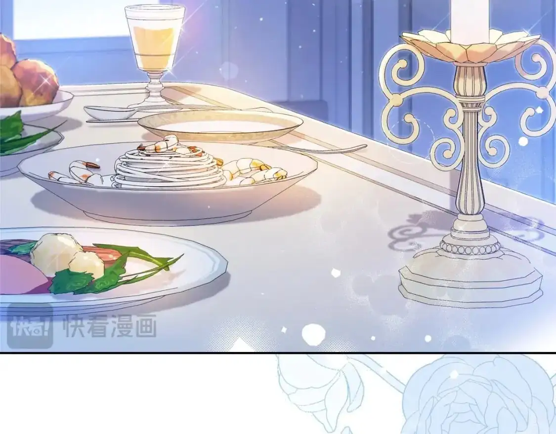 第128话 紫宝石戒指 第96页