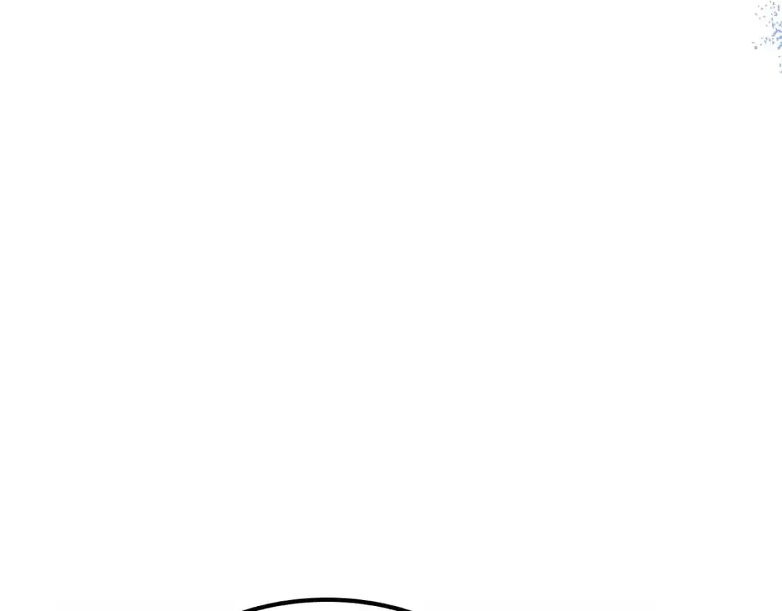 第128话 紫宝石戒指 第133页