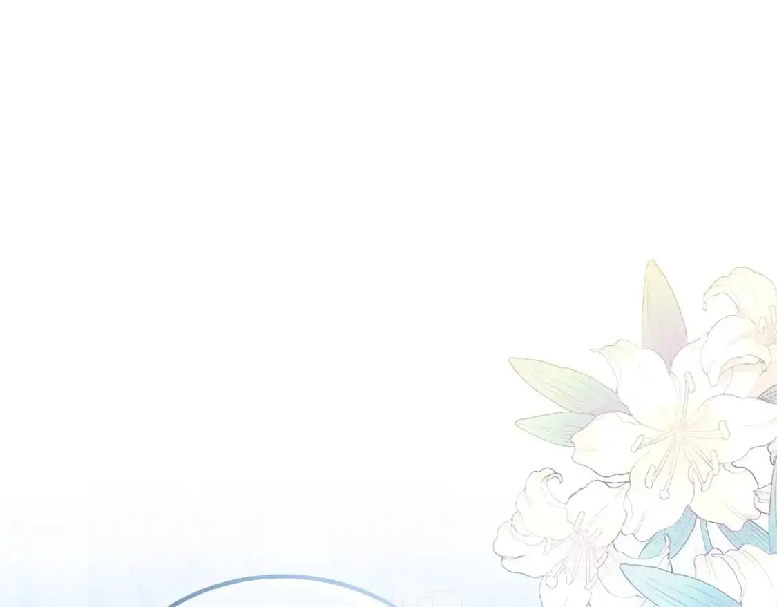 第128话 紫宝石戒指 第141页