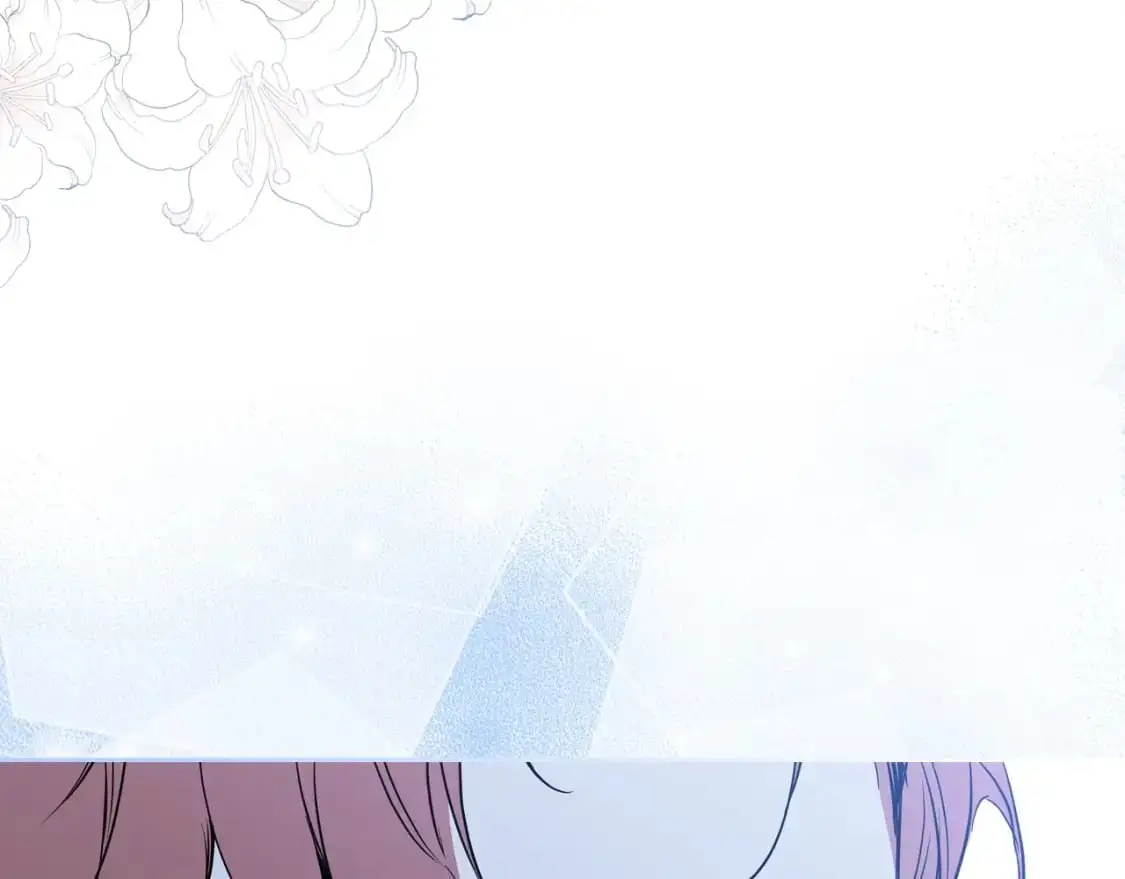 第128话 紫宝石戒指 第145页