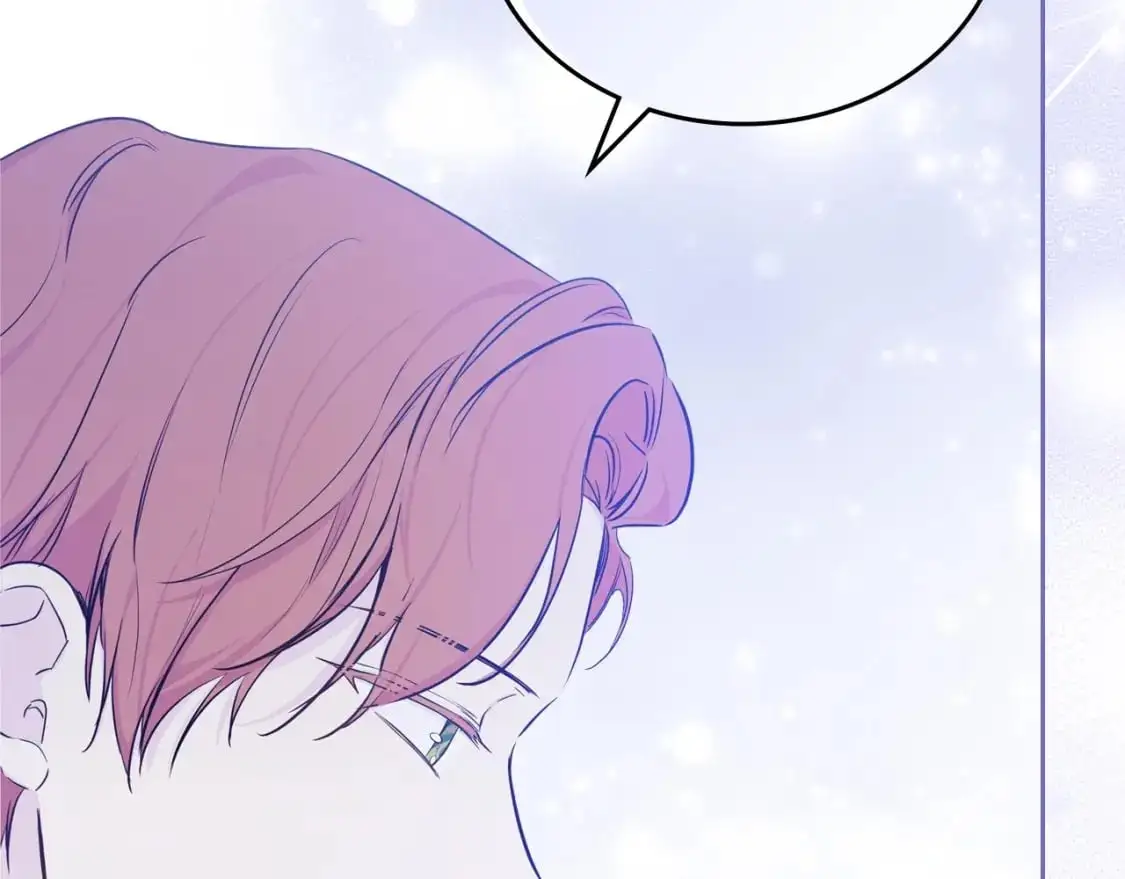 第128话 紫宝石戒指 第163页