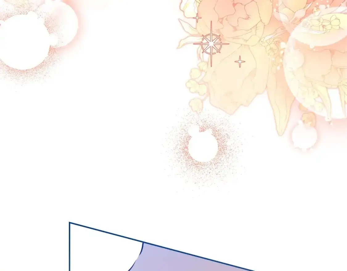 第128话 紫宝石戒指 第197页