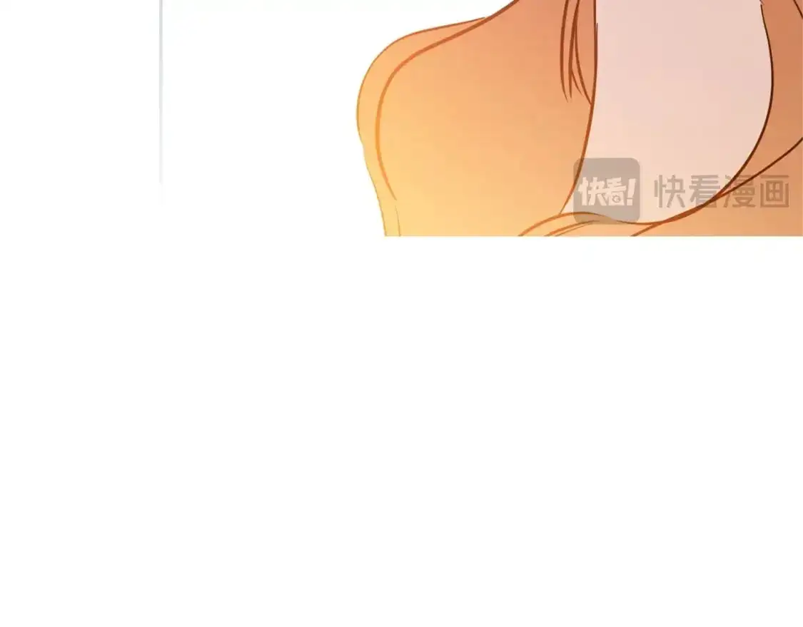 第128话 紫宝石戒指 第199页