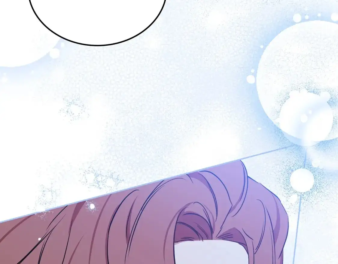 第128话 紫宝石戒指 第215页