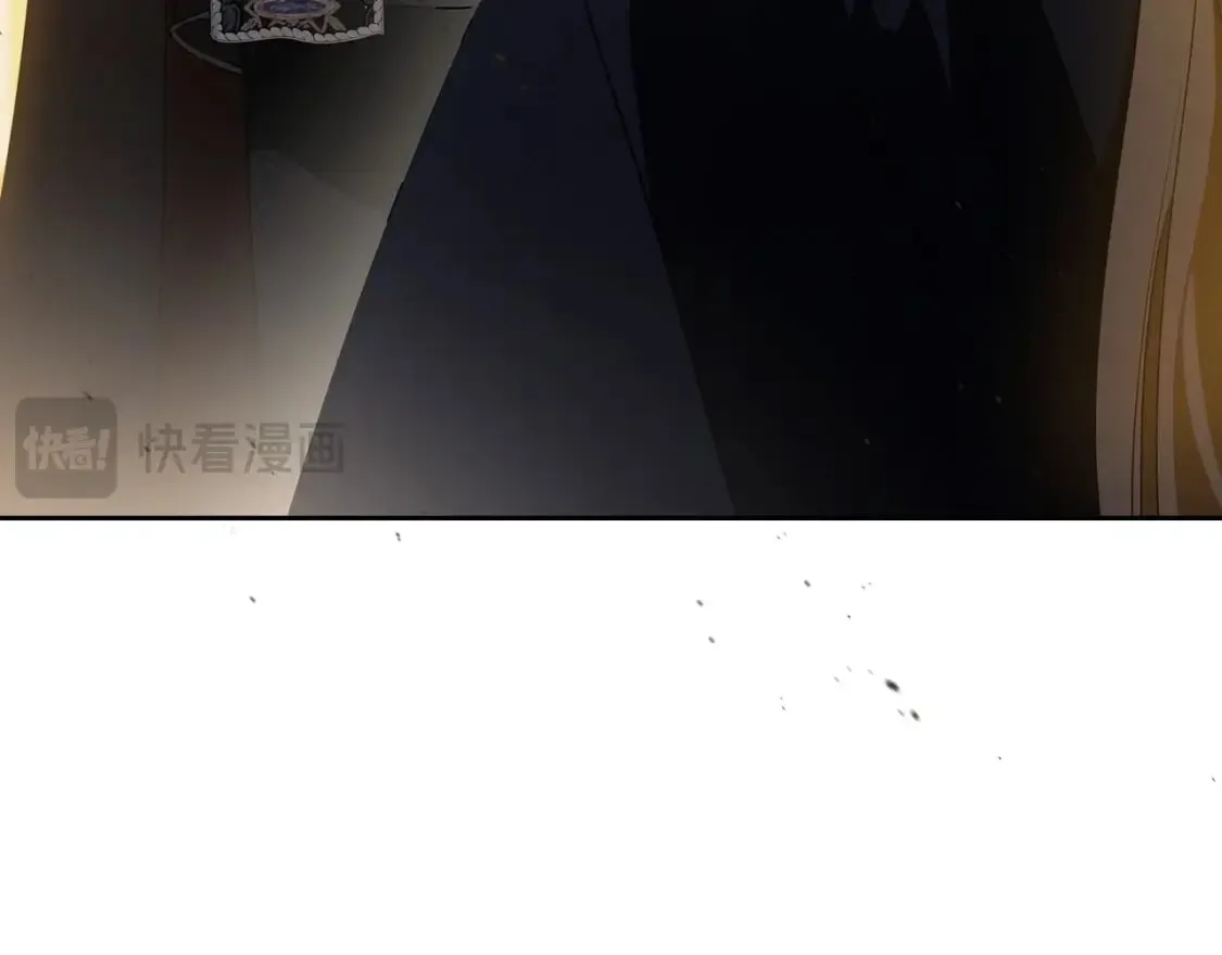 第130话 下次你就告诉我 第95页