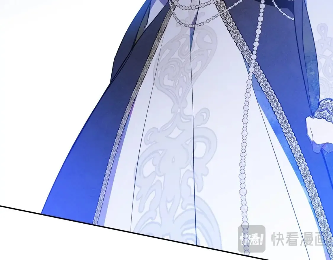 第130话 下次你就告诉我 第139页