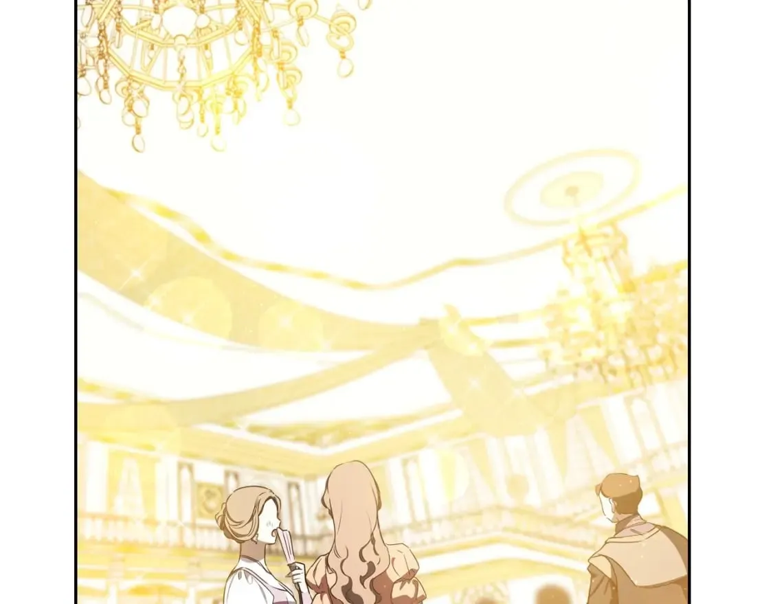 第130话 下次你就告诉我 第211页