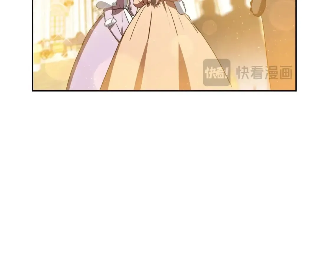 第130话 下次你就告诉我 第212页