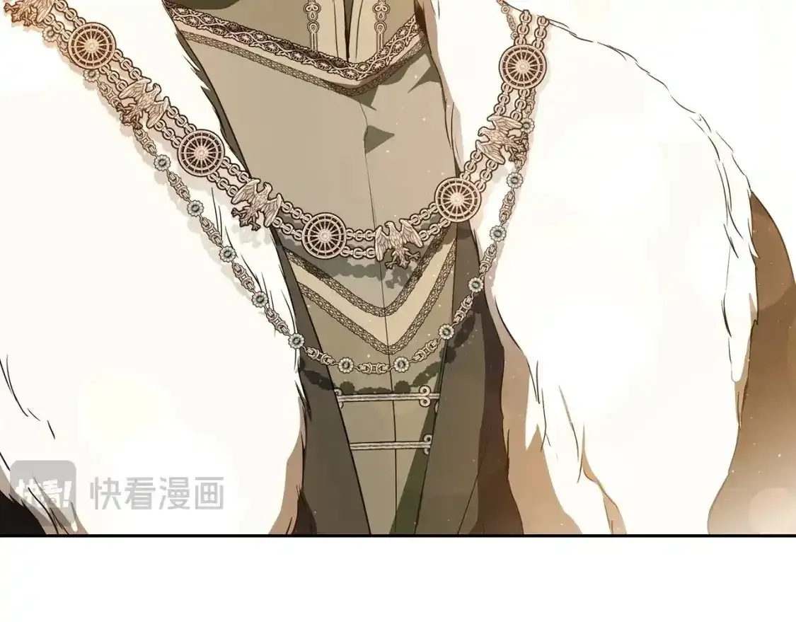 第131话 请支持我 第18页