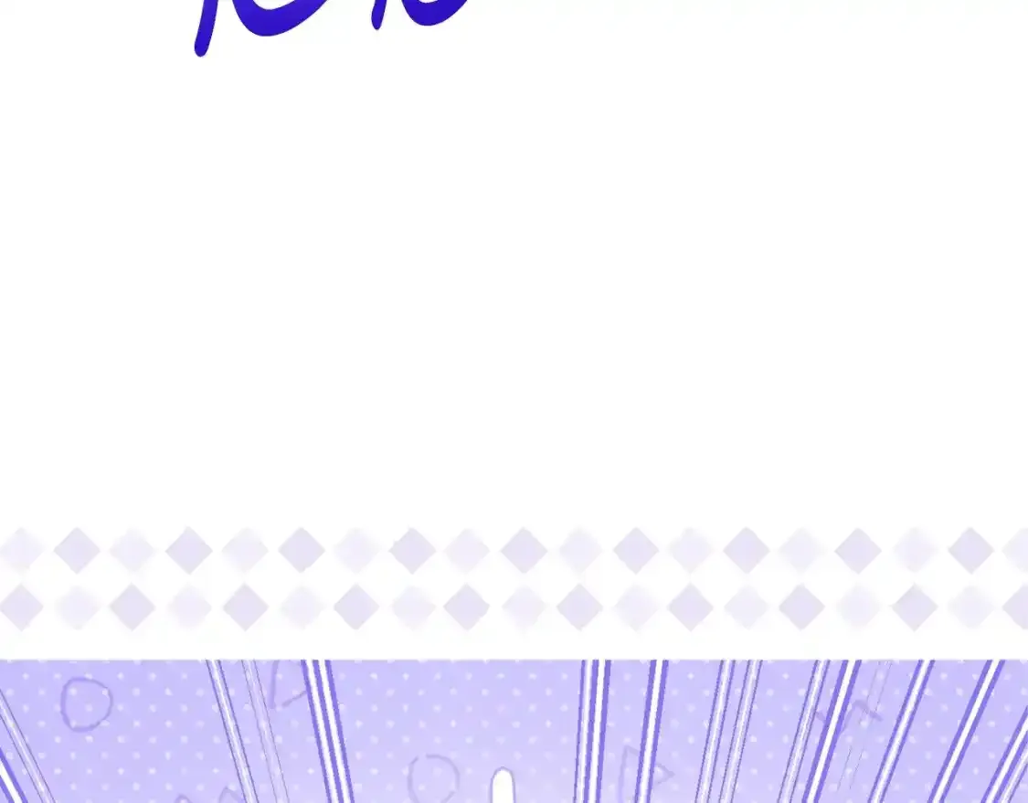 第131话 请支持我 第56页
