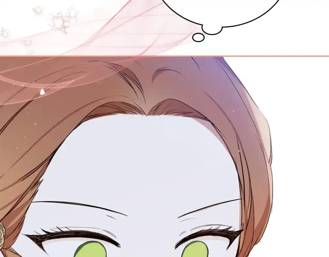 第131话 请支持我 第105页