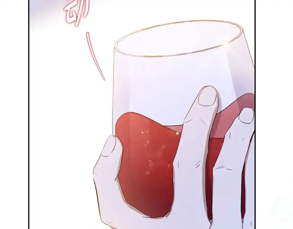第131话 请支持我 第196页