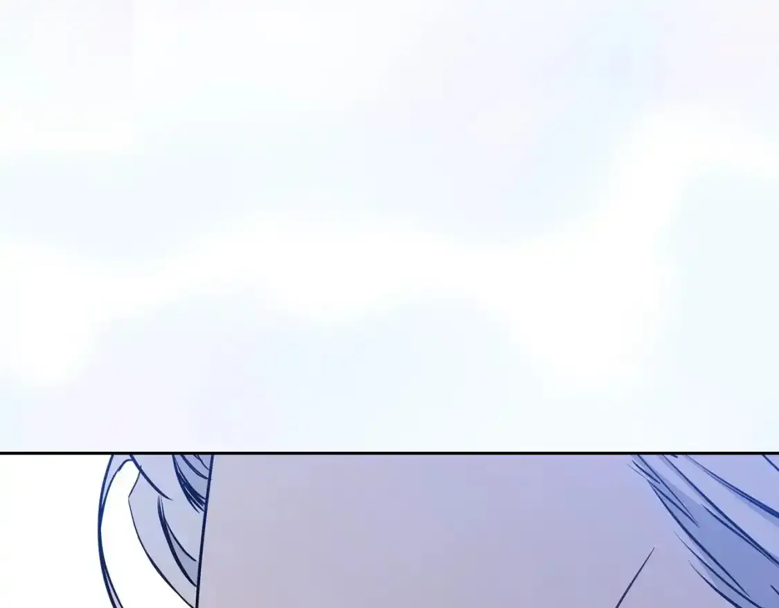 第131话 请支持我 第255页