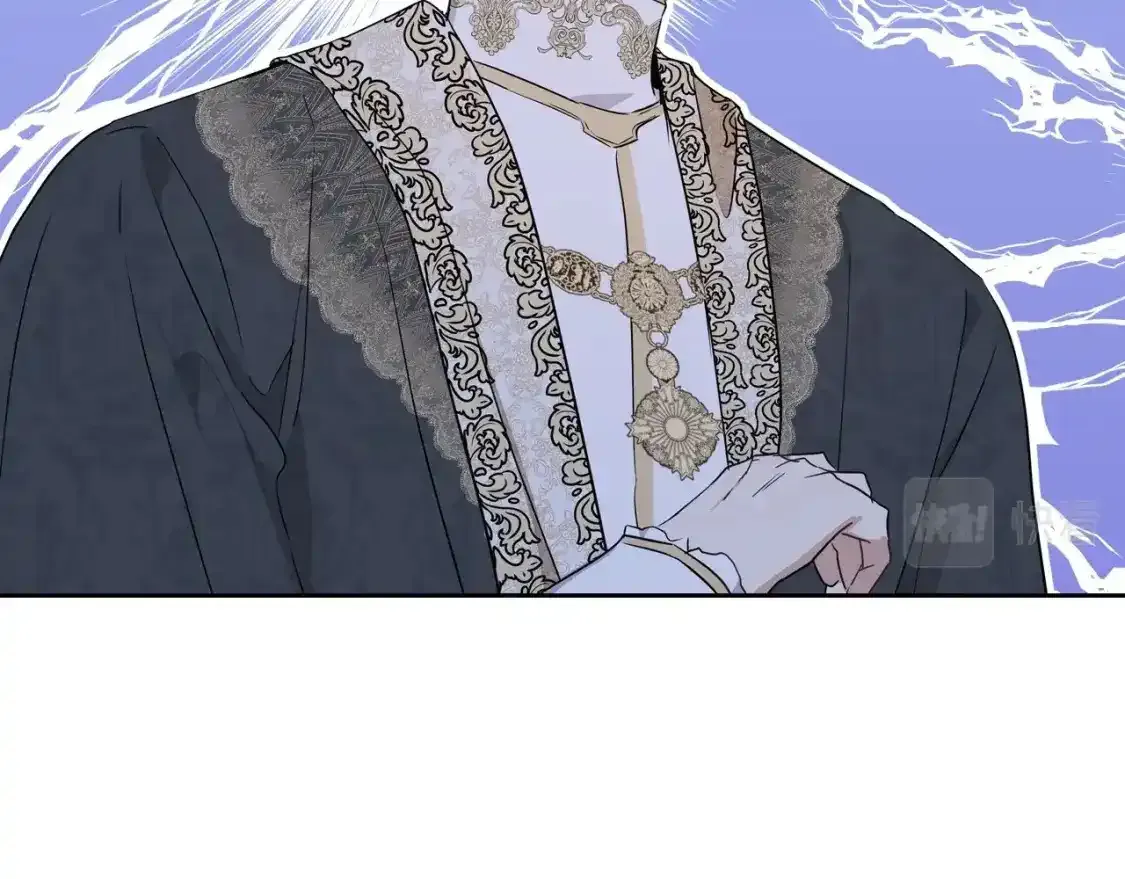 第88话 钻石胸针 第7页