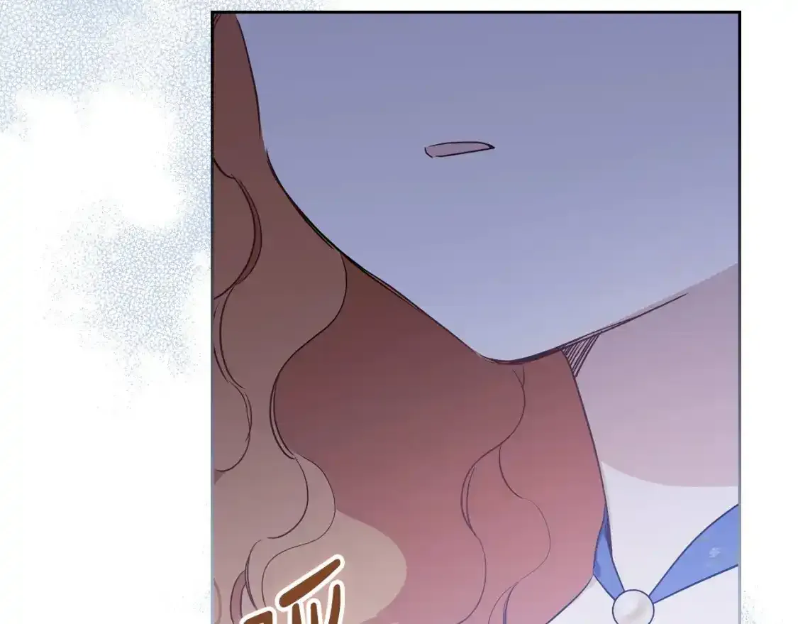 第88话 钻石胸针 第11页