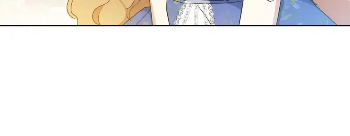 第88话 钻石胸针 第15页