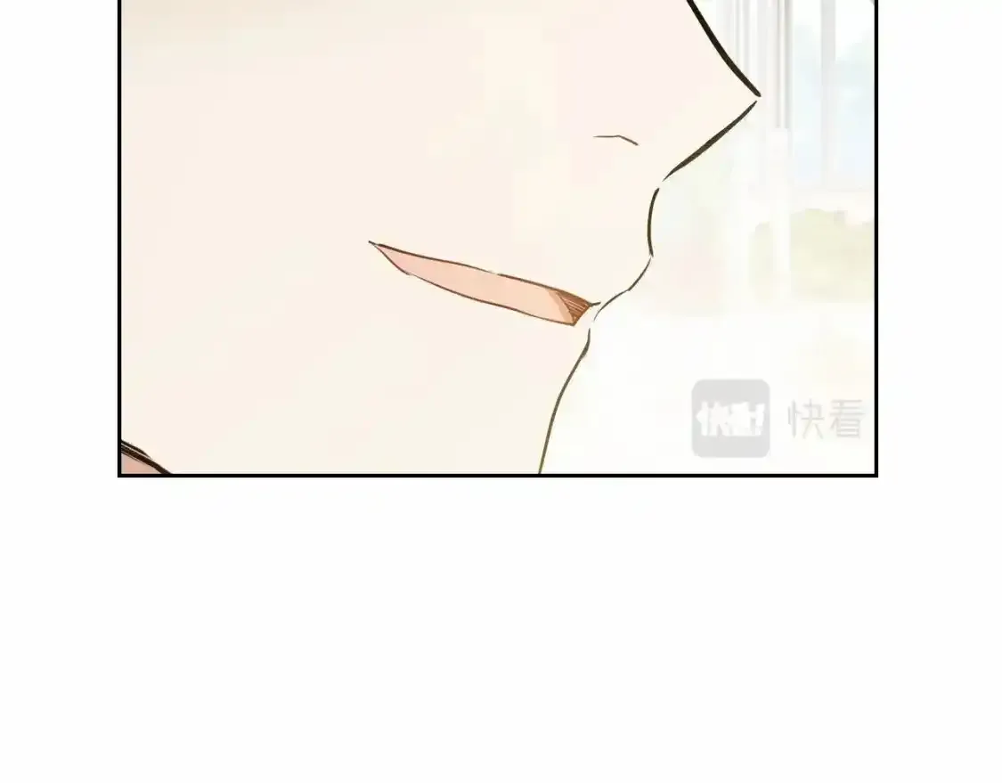 第88话 钻石胸针 第23页