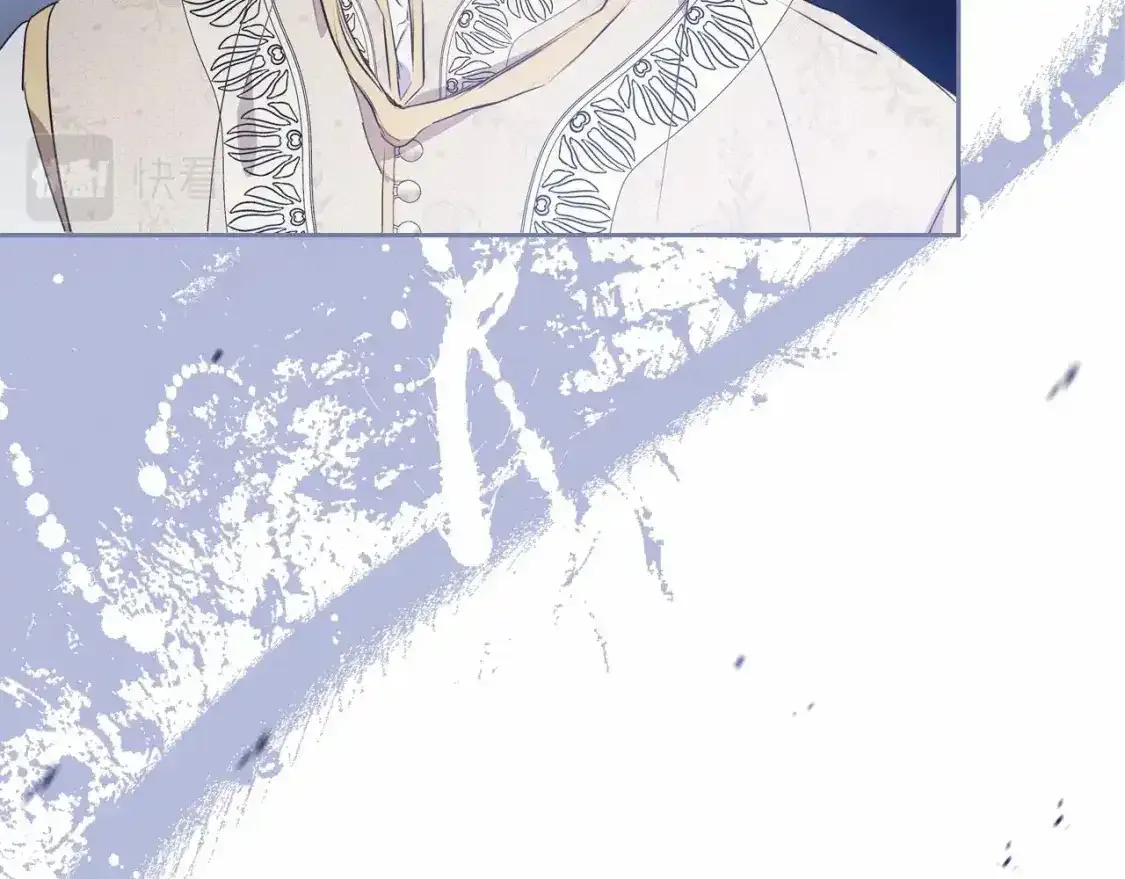 第88话 钻石胸针 第63页